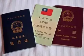 便民 | 好消息！4月起外地人持居住证就可以在广州办护照了！图片