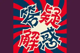你适合考公务员么？图片