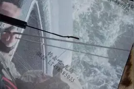 钓鱼技巧：最实用的台钓线组与竿梢连接方法图片