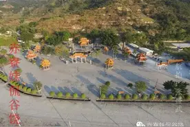 不一样的高度看谷饶大坑尖石山宋大元帅墓园航拍图片