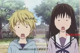活久见！如此奇葩的法律法规，你知道几个？图片