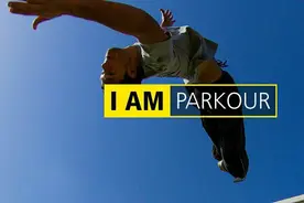 跑酷专题《流年与沉淀》第十三期：真相只有一个图片