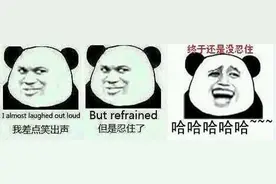 那些年我们在国外所出的各种糗，请让我先笑会图片