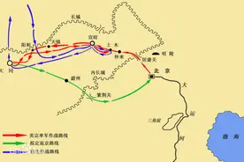 《女医明妃传》秘史（三）：“土木堡之战”真是一场阴谋？图片