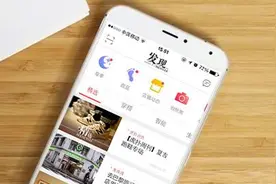 手机京东的DT进化，精准化和社区化是未来动向图片