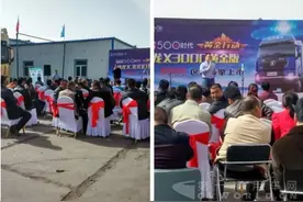 “黄金行动”来了！陕汽X3000卖出115辆图片