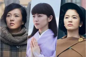 学日语｜学习怎么用日语怎么描绘出你的长相图片