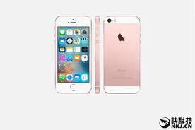 苹果厚道！iPhone SE内存确认：2GB图片