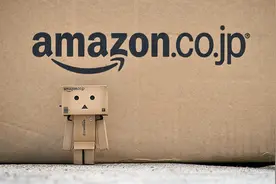 涨知识：赴日旅行日亚下单，便利店自提教程图片