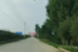 我的家乡平邑利国庄马上要拆迁了拍点视频留念视频封面