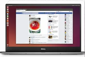 戴尔为新款 XPS 13 推出 Linux 版本图片