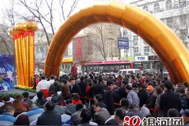 恒大第八盘终落子！石家庄西部开启“抢位”大战？图片