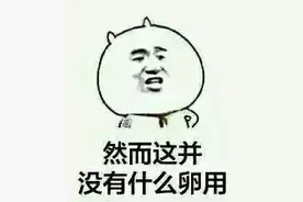 学习海钓，这一篇就够了（内有福利）图片