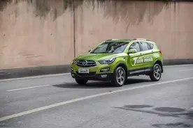 活力无限 试驾海马S5 1.5T手动运动版图片