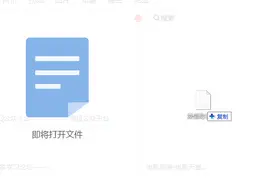 如何检查微信好友有没有删除、屏蔽你图片