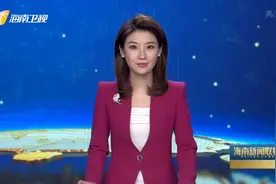 海口首批4所民办幼儿园转公办 提供学位1260个视频封面