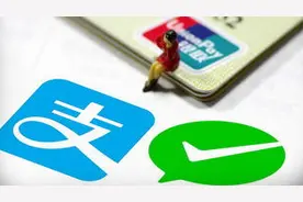 12306官网接入微信支付，支付宝不甘示弱放大招！视频封面