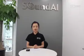 声纹技术是什么？听听小姐姐怎么说！视频封面