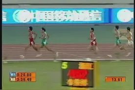 1500米全国纪录保持者窦兆波——第十届全运会男子1500米冠军 3分40秒视频封面