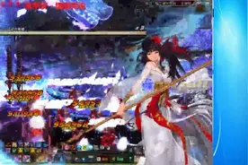 DNF你们要的巫女格蓝迪搬砖姿势来了