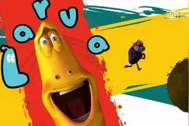 爆笑虫子第一季第2集图片