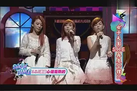 SHE烧伤事件后节目中合体，《心还是热的》感动众人