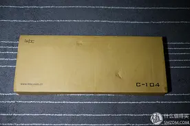 高性价比皓白键盘 ikbc C104白色茶轴机械键盘评测图片