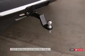 2017年，日产官方奇骏 拖车钩配件展示