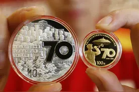 抗战胜利70周年纪念币价格浅析及保护方法图片