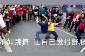 云南：楚大高速大堵车！年轻男女现场“K歌”视频封面