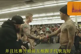 2万奖金“扇耳光”比赛第一名，小伙得多能抗打？