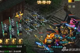 问道手游刷道行 全网最全速刷道行攻略汇总图片