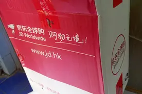 MUSCLETECH肌肉科技 Platinum乳清蛋白粉新鲜开箱&试吃图片