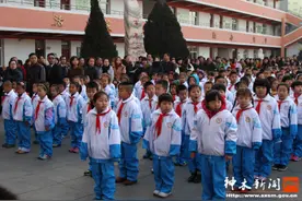 关注丨神木县第一小学：新学期第一课别开生面的德育课图片