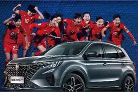 全新荣威RX5plus3月重磅来袭图片