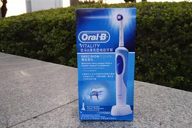智能的时代还有什么不可能是智能的？欧乐-B电动牙刷来袭图片