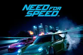 《极品飞车19》PC版实机演示 出发吧！老司机图片