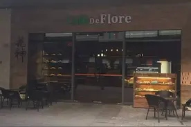 突发 | SNH48成员唐安琪意外重度烧伤，现场图曝光，慎入图片