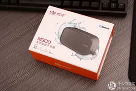 啥时候才能带你出去，朗琴M300蓝牙音响开箱图片