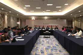 快讯：金王重大资产重组通过审核 明起复牌图片