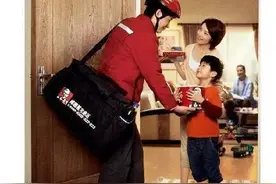 联盟商家：专栏驻马店肯德基宅急送今日正式上线！图片