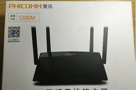 免费午餐变成大餐——免费斐讯PSG1208 K1开箱刷机多拨叠加图片