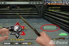 单挑绝对是第一 火线精英手游蝴蝶刀使用技巧图片