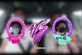 95后说特斯拉Model 3长续航真豪横  #特斯拉model3视频封面