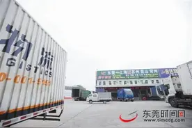 东莞生产性服务业强势开局 发展前景喜人图片