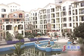 遵义市城区房价最高7千，别墅最高2万图片