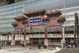 国开行被拆掉的牌坊到底有什么不对？| 国历独家图片