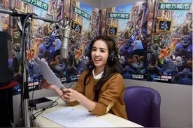 百变蔡依林为动画片配音利来国际赞助澳门演唱会图片