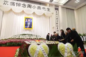 送别“中国之莺”周小燕 学生忆恩师：和蔼可亲喜欢玫瑰图片