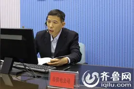 聊城怡景花园小区被停电 供电公司：开发商拖欠电费图片